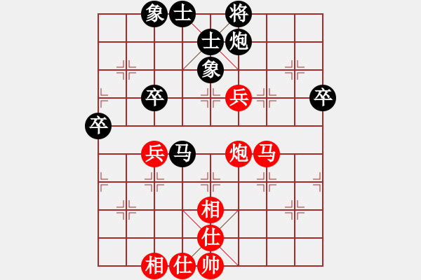 象棋棋谱图片：湖北柳大华 (和) 黑龙江赵国荣 (1999.1.9于广州) - 步数：62 