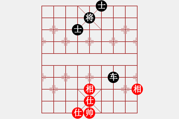 象棋棋譜圖片：南昌龍(8段)-和-烈火熊膽(5段) - 步數(shù)：100 