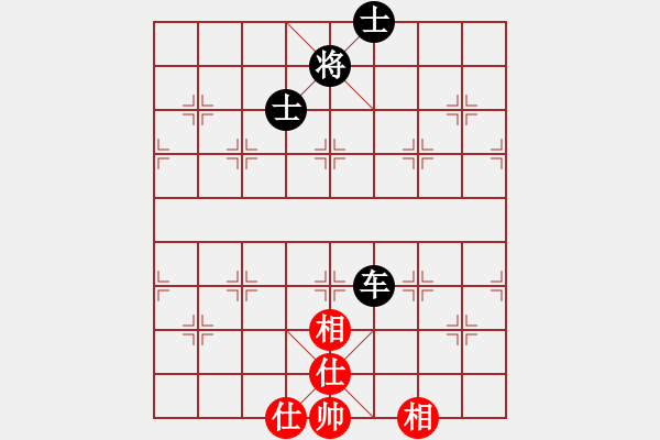 象棋棋譜圖片：南昌龍(8段)-和-烈火熊膽(5段) - 步數(shù)：110 