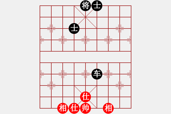 象棋棋譜圖片：南昌龍(8段)-和-烈火熊膽(5段) - 步數(shù)：120 