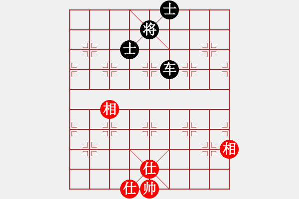 象棋棋譜圖片：南昌龍(8段)-和-烈火熊膽(5段) - 步數(shù)：130 