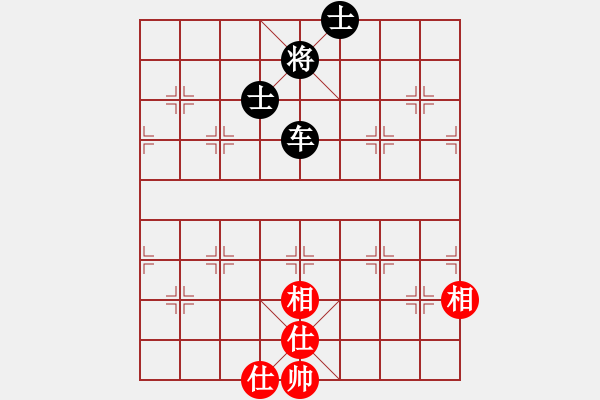 象棋棋譜圖片：南昌龍(8段)-和-烈火熊膽(5段) - 步數(shù)：140 