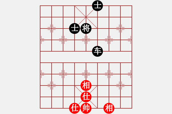 象棋棋譜圖片：南昌龍(8段)-和-烈火熊膽(5段) - 步數(shù)：150 