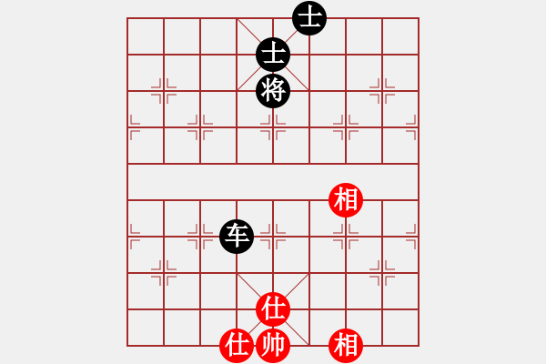 象棋棋譜圖片：南昌龍(8段)-和-烈火熊膽(5段) - 步數(shù)：160 