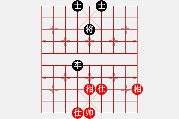 象棋棋譜圖片：南昌龍(8段)-和-烈火熊膽(5段) - 步數(shù)：170 