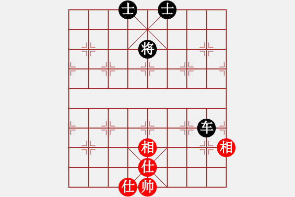 象棋棋譜圖片：南昌龍(8段)-和-烈火熊膽(5段) - 步數(shù)：180 