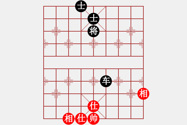 象棋棋譜圖片：南昌龍(8段)-和-烈火熊膽(5段) - 步數(shù)：190 