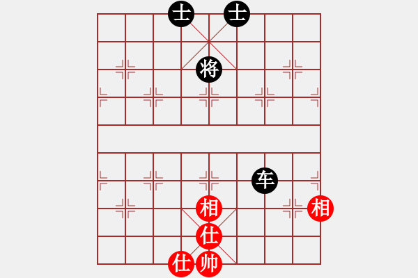 象棋棋譜圖片：南昌龍(8段)-和-烈火熊膽(5段) - 步數(shù)：200 