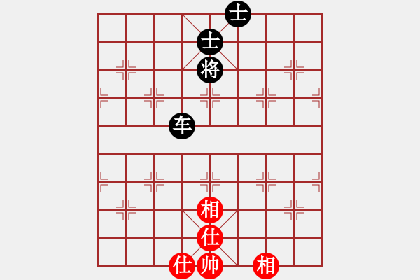 象棋棋譜圖片：南昌龍(8段)-和-烈火熊膽(5段) - 步數(shù)：209 