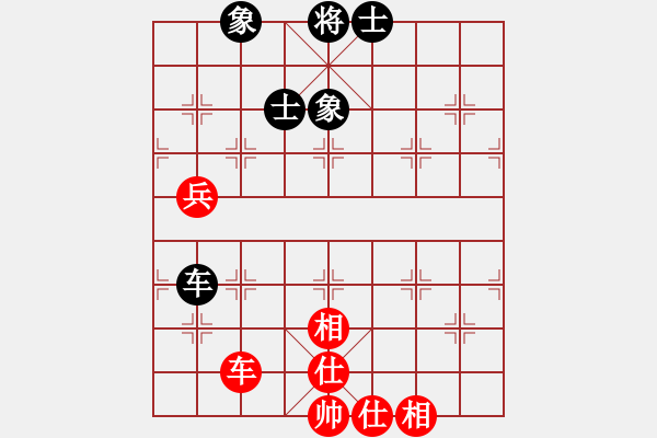 象棋棋譜圖片：南昌龍(8段)-和-烈火熊膽(5段) - 步數(shù)：80 