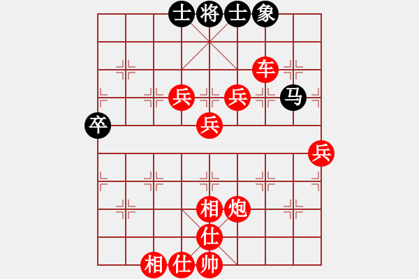 象棋棋譜圖片：棋局-2ac2R ppP - 步數：30 