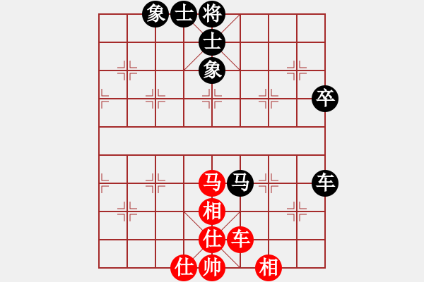 象棋棋譜圖片：加拿大 鄭志偉 和 中國(guó)澳門 李錦歡 - 步數(shù)：100 