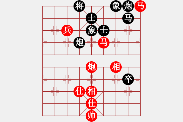 象棋棋譜圖片：陽東 張雄 負(fù) 陽西 康納 - 步數(shù)：100 