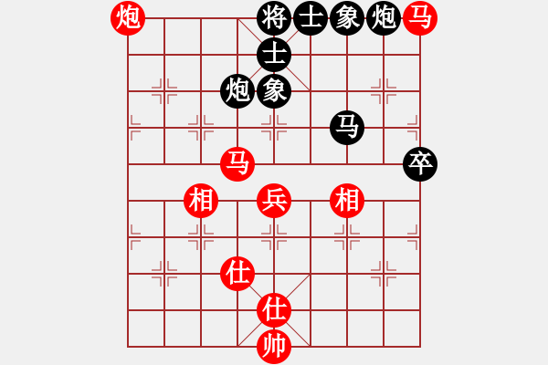 象棋棋譜圖片：陽東 張雄 負(fù) 陽西 康納 - 步數(shù)：80 