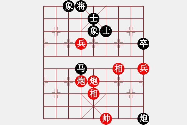 象棋棋譜圖片：connect(9星)-和-愛之天堂(9星) - 步數(shù)：140 