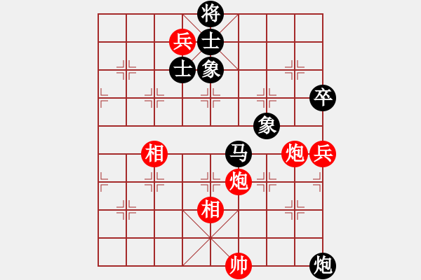 象棋棋譜圖片：connect(9星)-和-愛之天堂(9星) - 步數(shù)：190 