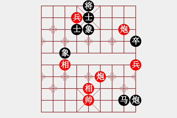 象棋棋譜圖片：connect(9星)-和-愛之天堂(9星) - 步數(shù)：230 