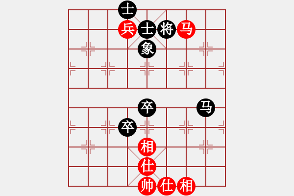 象棋棋譜圖片：獨(dú)辟蹊徑(6段)-和-南極科考(7段) - 步數(shù)：100 