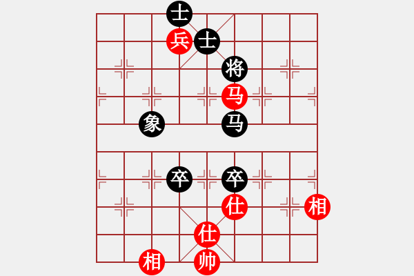 象棋棋譜圖片：獨(dú)辟蹊徑(6段)-和-南極科考(7段) - 步數(shù)：110 