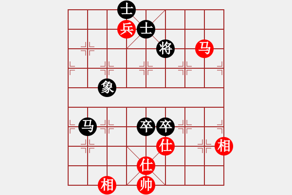 象棋棋譜圖片：獨(dú)辟蹊徑(6段)-和-南極科考(7段) - 步數(shù)：120 