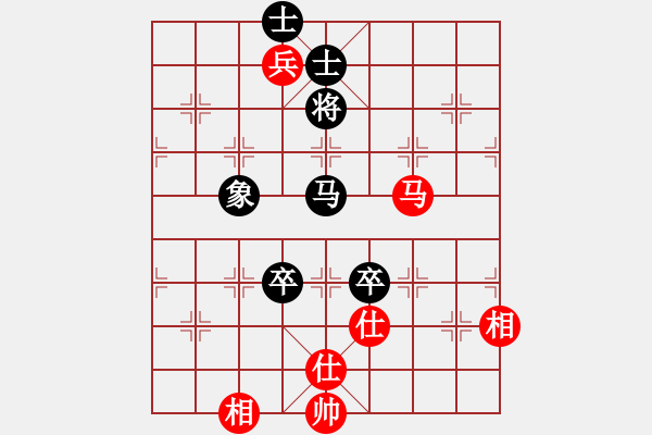 象棋棋譜圖片：獨(dú)辟蹊徑(6段)-和-南極科考(7段) - 步數(shù)：130 