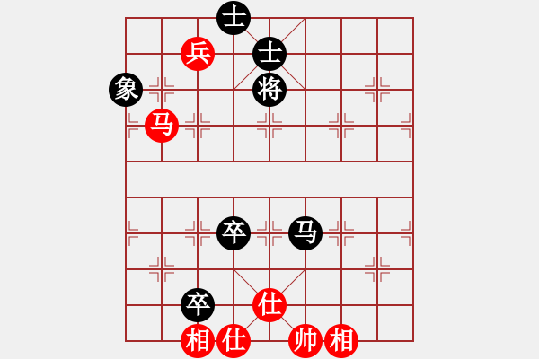 象棋棋譜圖片：獨(dú)辟蹊徑(6段)-和-南極科考(7段) - 步數(shù)：160 