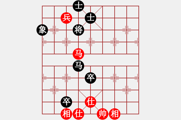 象棋棋譜圖片：獨(dú)辟蹊徑(6段)-和-南極科考(7段) - 步數(shù)：170 