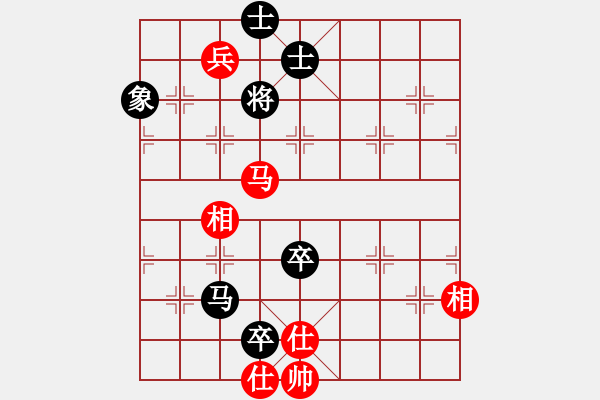 象棋棋譜圖片：獨(dú)辟蹊徑(6段)-和-南極科考(7段) - 步數(shù)：190 