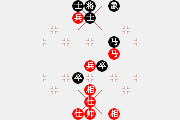 象棋棋譜圖片：獨(dú)辟蹊徑(6段)-和-南極科考(7段) - 步數(shù)：90 