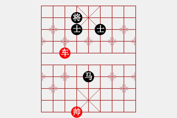 象棋棋譜圖片：象棋愛好者挑戰(zhàn)亞艾元小棋士 2023-04-14 - 步數(shù)：10 