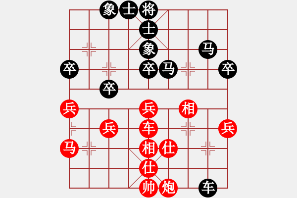 象棋棋谱图片：连泽特 先和 陈柳刚 - 步数：60 