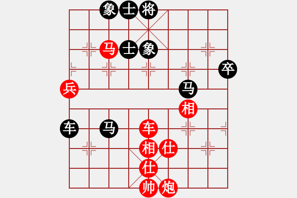 象棋棋谱图片：连泽特 先和 陈柳刚 - 步数：83 