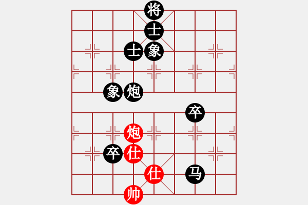 象棋棋譜圖片：名瓊何仙姑(8弦)-負-今古弈一(風魔) - 步數(shù)：100 