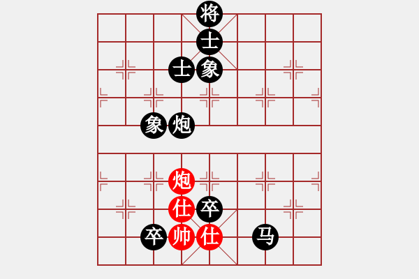 象棋棋譜圖片：名瓊何仙姑(8弦)-負-今古弈一(風魔) - 步數(shù)：110 