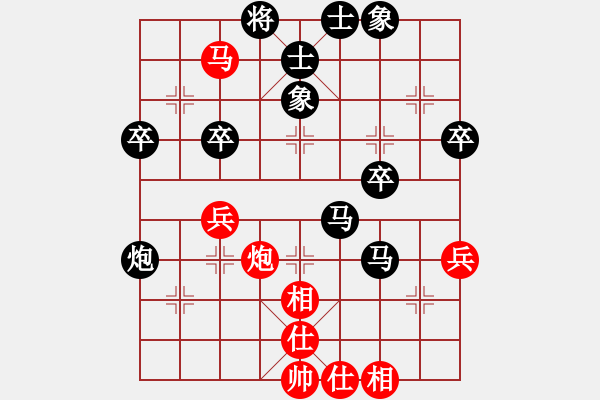 象棋棋譜圖片：名瓊何仙姑(8弦)-負-今古弈一(風魔) - 步數(shù)：50 