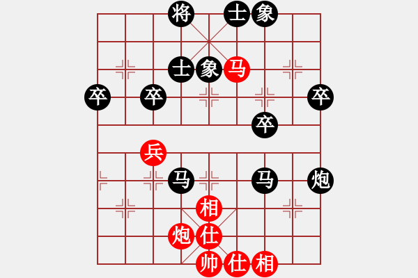 象棋棋譜圖片：名瓊何仙姑(8弦)-負-今古弈一(風魔) - 步數(shù)：60 