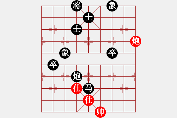 象棋棋譜圖片：名瓊何仙姑(8弦)-負-今古弈一(風魔) - 步數(shù)：80 