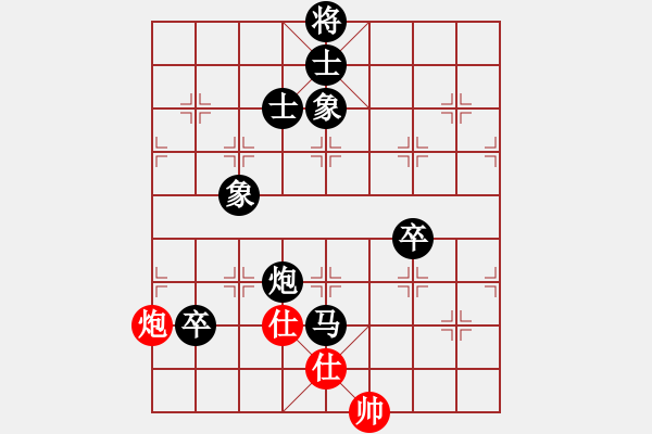 象棋棋譜圖片：名瓊何仙姑(8弦)-負-今古弈一(風魔) - 步數(shù)：90 