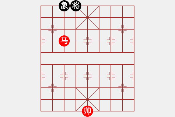 象棋棋譜圖片：圖19 B單馬類(lèi)-第11局 - 步數(shù)：9 