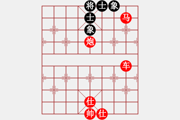 象棋棋譜圖片：15.當(dāng)頭炮結(jié)合掛角驢將再結(jié)合單車照頂將.XQF - 步數(shù)：0 