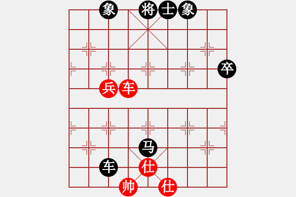 象棋棋譜圖片：高華       先和 單霞麗     - 步數(shù)：104 