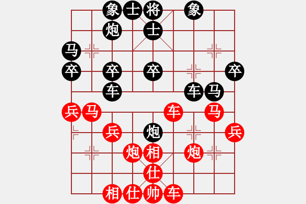 象棋棋譜圖片：宜春城市隊 陳康松 負(fù) 南昌二隊 劉治 - 步數(shù)：40 