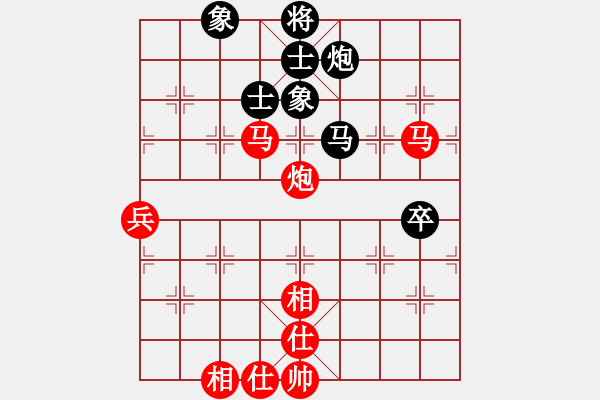 象棋棋譜圖片：杭州環(huán)境集團(tuán)隊(duì) 申鵬 和 河南楚河漢界弈強(qiáng)隊(duì) 趙金成 - 步數(shù)：110 