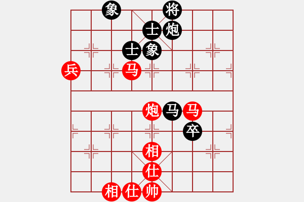 象棋棋譜圖片：杭州環(huán)境集團(tuán)隊(duì) 申鵬 和 河南楚河漢界弈強(qiáng)隊(duì) 趙金成 - 步數(shù)：120 