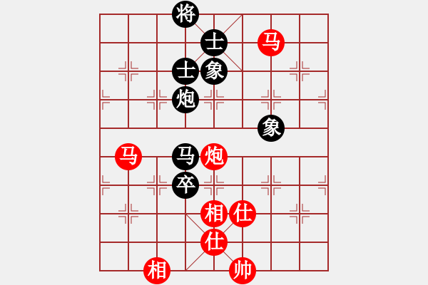 象棋棋譜圖片：杭州環(huán)境集團(tuán)隊(duì) 申鵬 和 河南楚河漢界弈強(qiáng)隊(duì) 趙金成 - 步數(shù)：160 