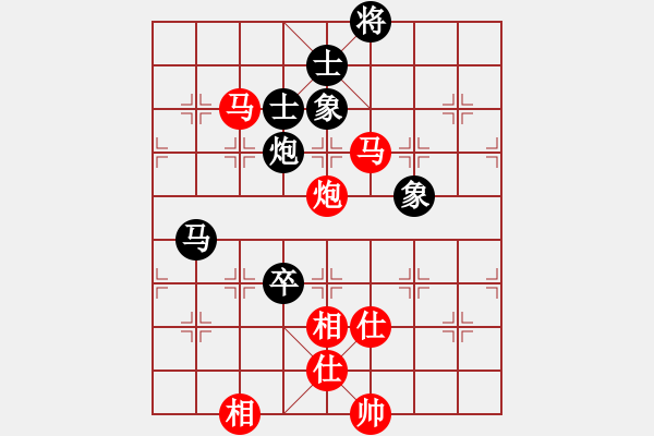 象棋棋譜圖片：杭州環(huán)境集團(tuán)隊(duì) 申鵬 和 河南楚河漢界弈強(qiáng)隊(duì) 趙金成 - 步數(shù)：180 