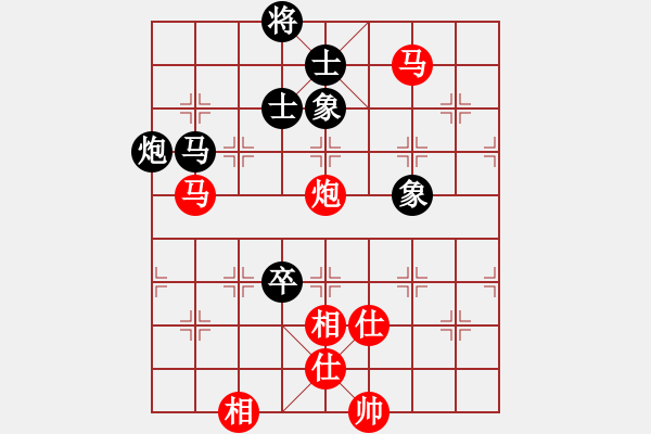 象棋棋譜圖片：杭州環(huán)境集團(tuán)隊(duì) 申鵬 和 河南楚河漢界弈強(qiáng)隊(duì) 趙金成 - 步數(shù)：200 