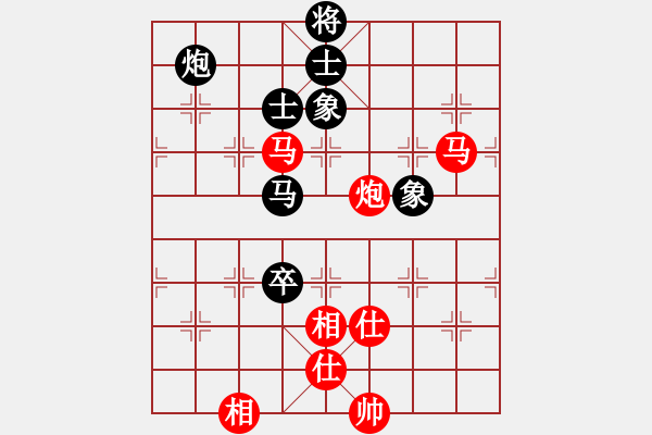 象棋棋譜圖片：杭州環(huán)境集團(tuán)隊(duì) 申鵬 和 河南楚河漢界弈強(qiáng)隊(duì) 趙金成 - 步數(shù)：220 