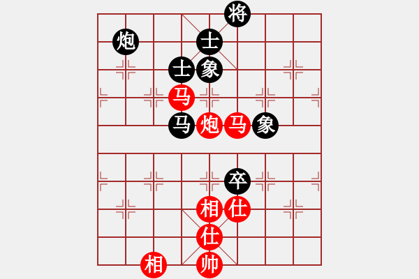 象棋棋譜圖片：杭州環(huán)境集團(tuán)隊(duì) 申鵬 和 河南楚河漢界弈強(qiáng)隊(duì) 趙金成 - 步數(shù)：230 