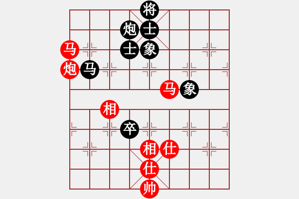 象棋棋譜圖片：杭州環(huán)境集團(tuán)隊(duì) 申鵬 和 河南楚河漢界弈強(qiáng)隊(duì) 趙金成 - 步數(shù)：250 